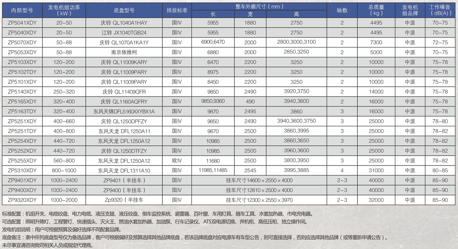 1619250188691536.jpg 1619250188691536.jpg